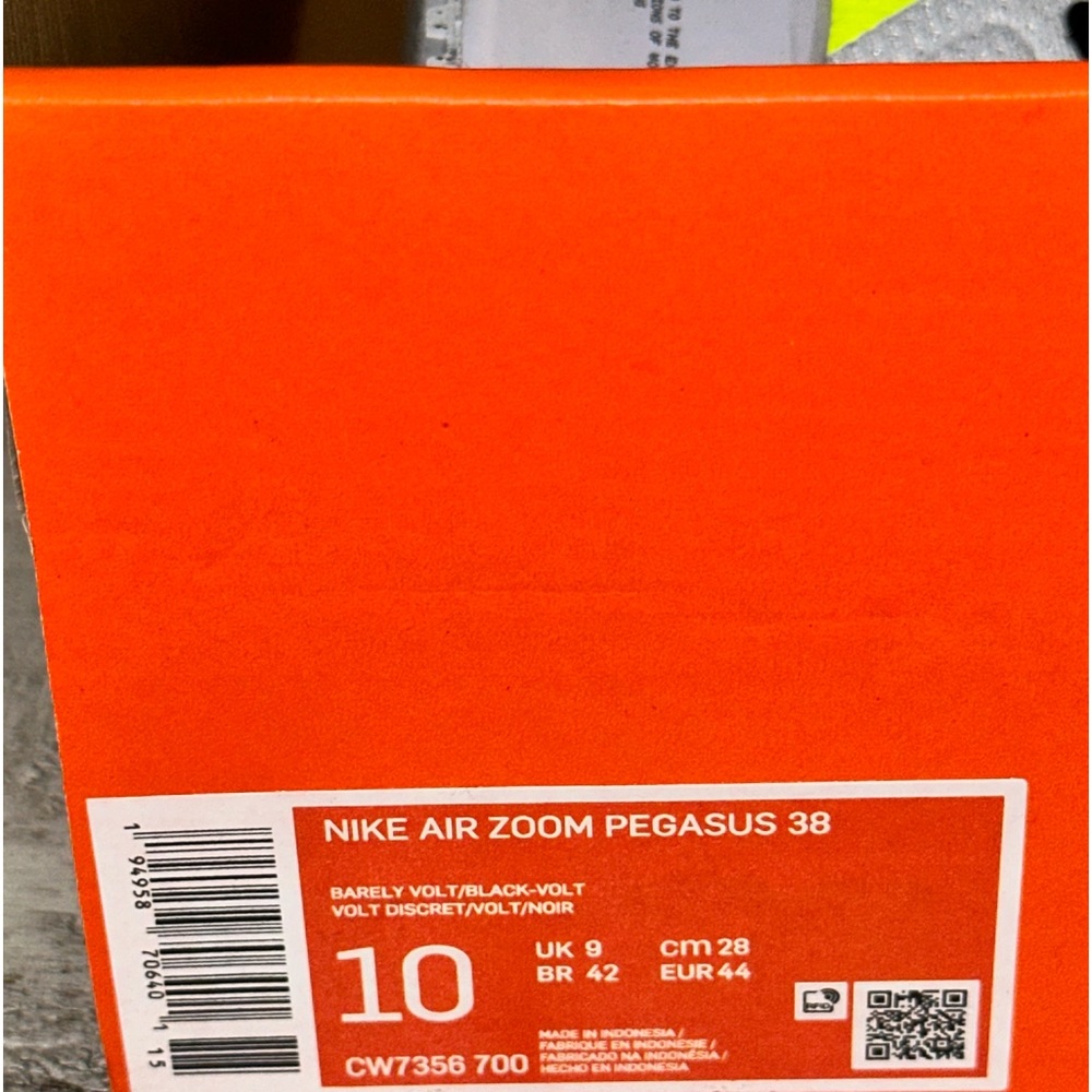 NEW Nike Air Zoom Pegasus NN - Mens US 10 | Women’s US 11.5 - Picture 9 of 9